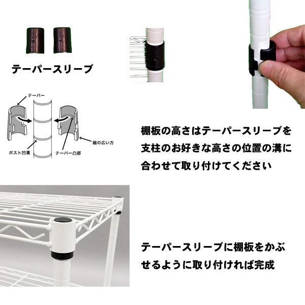 スチールラック 幅45 奥行35 高さ65 キャスター付き 収納 メタルラック 白 ブラウン 棚 3段 NS-4535 ラック スリムラック  テレビ台 プリンター台 什器 |  | 03