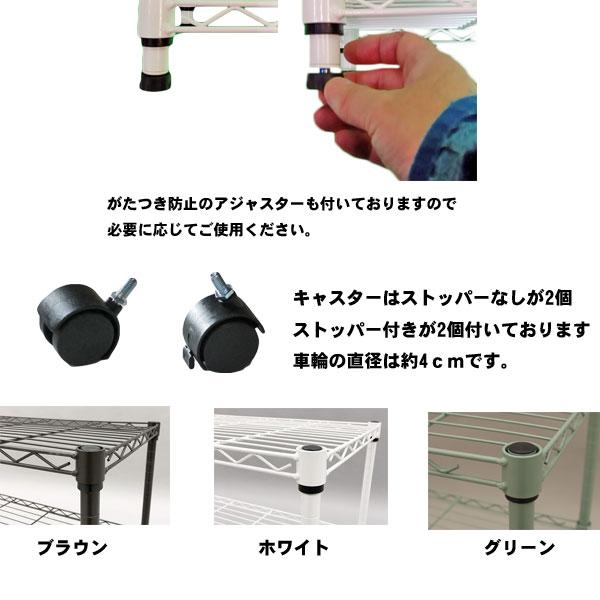 スチールラック 幅60 奥行25 高さ65 キャスター付き 収納 メタルラック