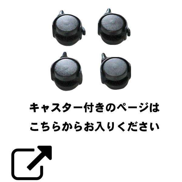 スチールラック 3段 幅75×奥行25 スリムラック メタルラック 可動棚