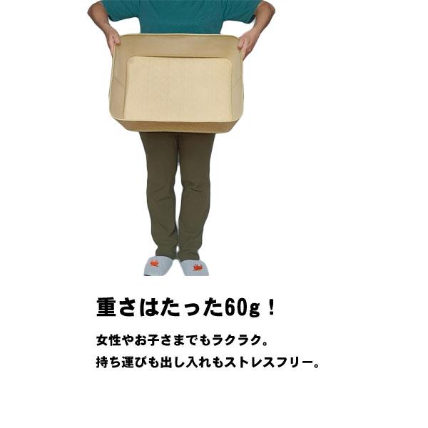 収納 バスケット 竹風 53×38.5×18.5cm 軽量 おしゃれ 内布付き