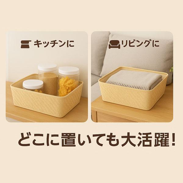 収納 バスケット 竹風 53×38.5×18.5cm 軽量 おしゃれ 内布付き