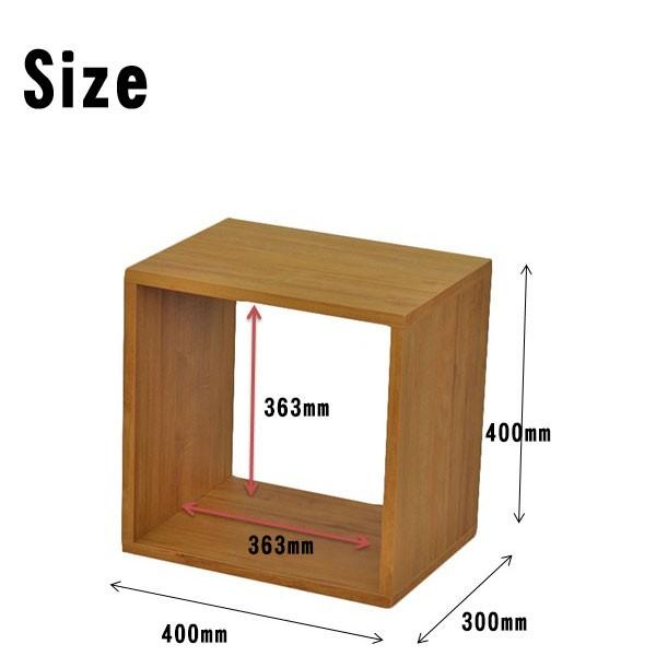 オープンラック 木製 1段 ラック 棚 シェルフ 幅40 奥行き30 高さ40