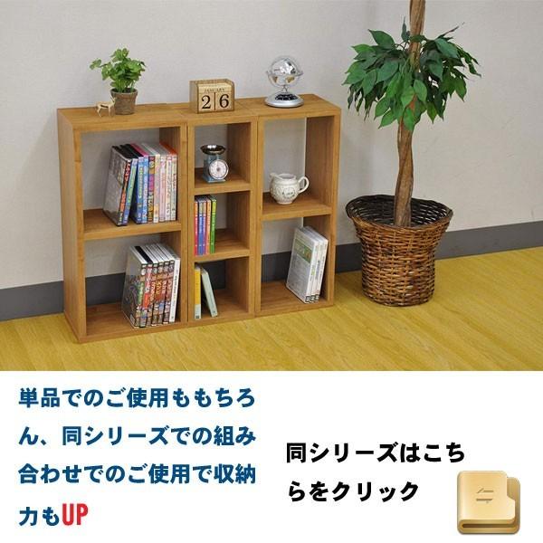 ② 店舗什器 木製 オープンシェルフ cement PLUS セメントプラス デルタフレーム 棚板2枚 幅102cm ☆ 札幌市 北区 屯田 山善 スチールラック 棚 木製棚板2枚セット 幅86.5 奥行39 高さ