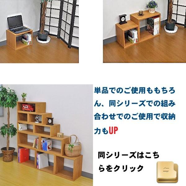 和樂な木製ディスプレイ飾り棚奥行約10.幅約30.高さ約31cm お茶会 和樂な木製ディスプレイ飾り棚奥行約10.幅約30.高さ約31cm お茶会 楽天