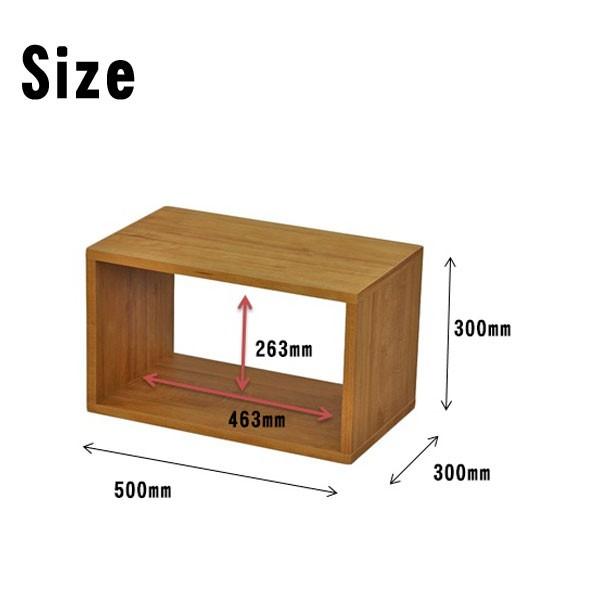 オープンラック 木製 1段 ラック 棚 シェルフ 幅50 奥行き30 高さ30