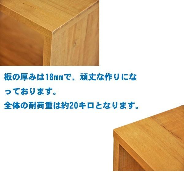 オープンラック 木製 1段 ラック 棚 シェルフ 幅60 奥行き30 高さ40