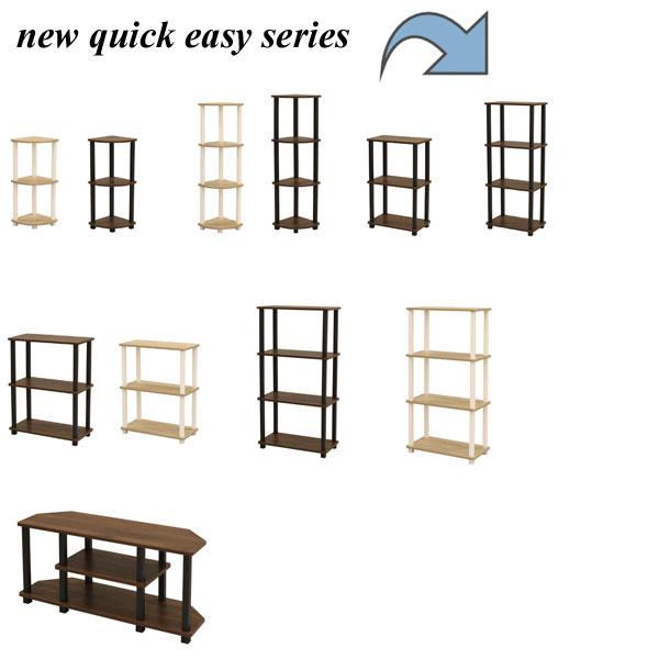 オープンラック シェルフ 棚 ラック 木製 テレワーク 本棚 収納