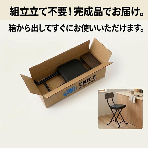 折りたたみ椅子 背もたれ付き クッションチェア 軽量 省スペース