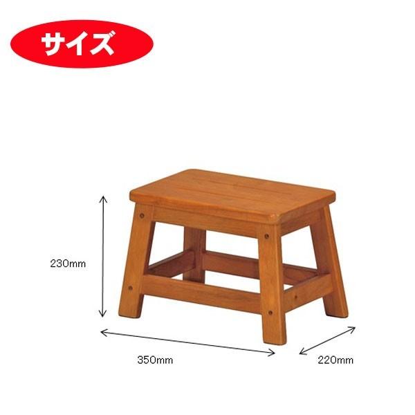 踏み台 木製 子供 高さ23cm ステップ台  STC-1 台 トイレステップ 完成品 ブラウン | ブランド登録なし | 02