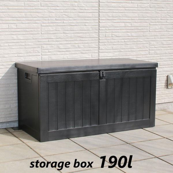 大型収納ボックス ブラック 屋外・室内用 190L 収納ボックス 屋外 コンテナボックス 大型 190L 蓋付き プラスチック