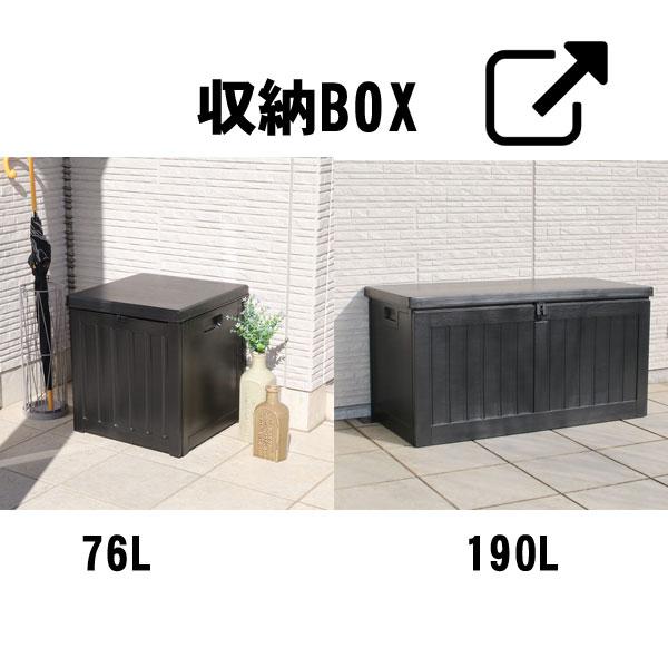 収納ボックス 屋外 コンテナボックス 大型 190L 蓋付き 収納ボックス 屋外 コンテナボックス 大型 190L 蓋付き