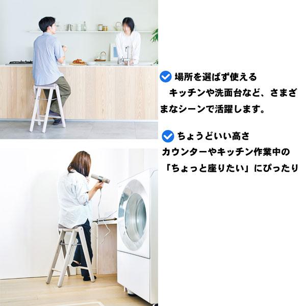 折りたたみ ハイスツール 木製 カウンターチェア 背もたれ付き 完成品 軽量 省スペース 高さ64cm クッション座面 安全ロック付き キッチン 洗面所 | ブランド登録なし | 05