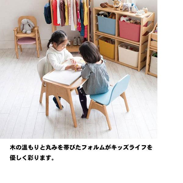 キッズチェア 木製 ロータイプ 子供椅子 ローチェア 学習 幼稚園 保育園 肘掛け付き Tot 37ac 数量限定 椅子 チェア Tot 37ac Unit F 通販 Yahoo ショッピング