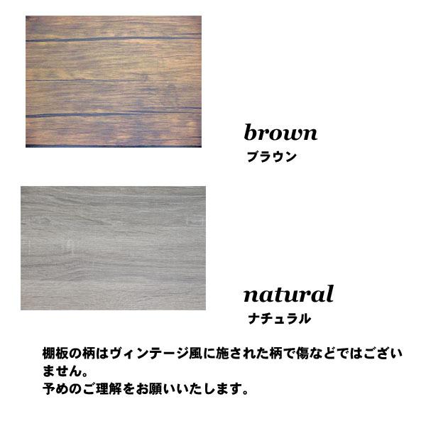 オープンラック 6段 木製 アイアン 棚 本棚 幅84cm 奥行35cm 高さ180cm