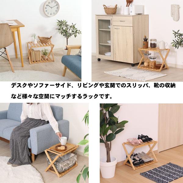 折りたたみ式木製ラックテーブル 2WAY仕様 Woodi Folding Rack / 2way 】ウッディフォールディングラック