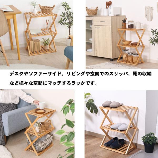 棚 ラック 木製 3段 オープンラック ウッドラック 折りたたみ パイン材