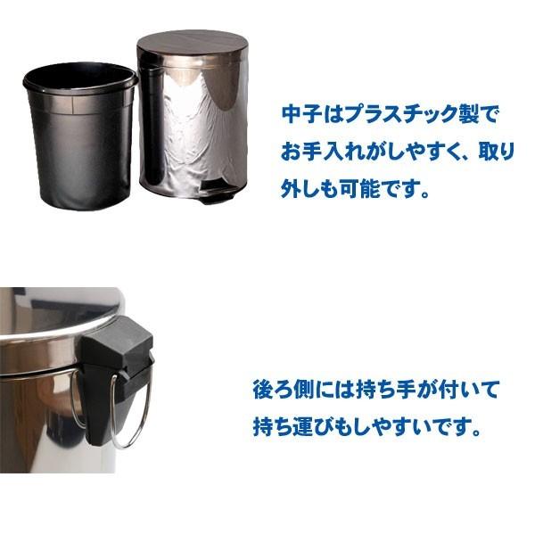 ゴミ箱 おしゃれ 蓋付き ステンレス リットル ミニ おしゃれ 小さい ペダル式 リビング キッチン 丸型 おしゃれなゴミ箱 ダストボックス Ya 003 Unit F 通販 Yahoo ショッピング