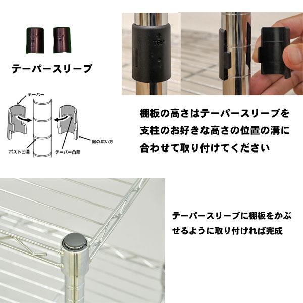 スチールラック 幅90 奥行45 高さ180 5段 収納 メタルラック 棚 3段