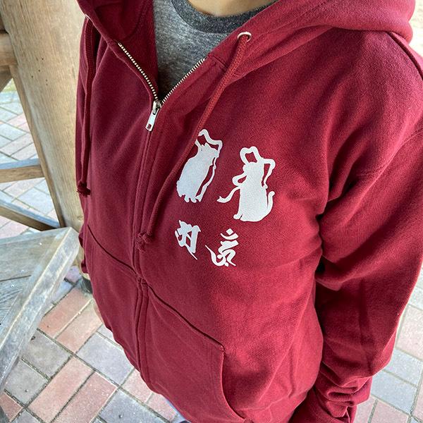 ねこ 猫 ネコ アウター ジップアップパーカー 阿にゃんパーカー
