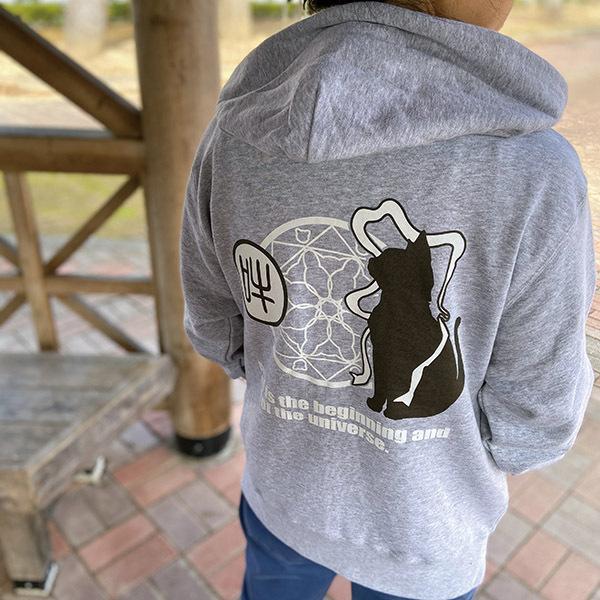 ねこ 猫 ネコ アウター ジップアップパーカー 吽にゃんパーカー