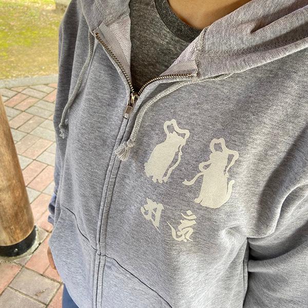 ねこ 猫 ネコ アウター ジップアップパーカー 吽にゃんパーカー