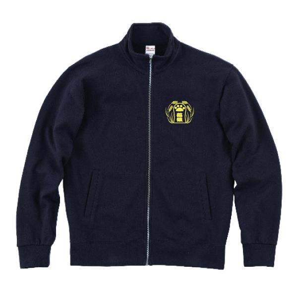 ねこ 猫 ネコ アウター ジップアップジャケット にくきゅうパンチ