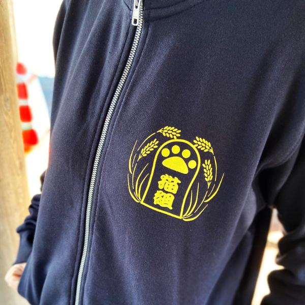 ねこ 猫 ネコ アウター ジップアップジャケット にくきゅうパンチ