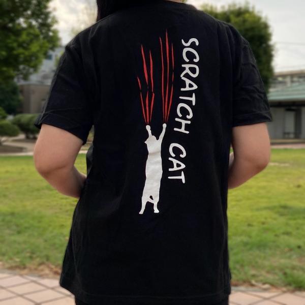 猫 Tシャツ ねこ おもしろ メンズ レディース 半袖 スクラッチキャット Ct092s おもしろ猫tシャツのunit Of Land 通販 Yahoo ショッピング