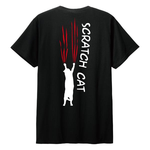 猫 Tシャツ ねこ おもしろ メンズ レディース 半袖 スクラッチ