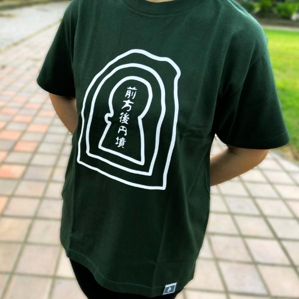 入手不可能！'98仏代表Tシャツ フランスFA公式品・未開封品