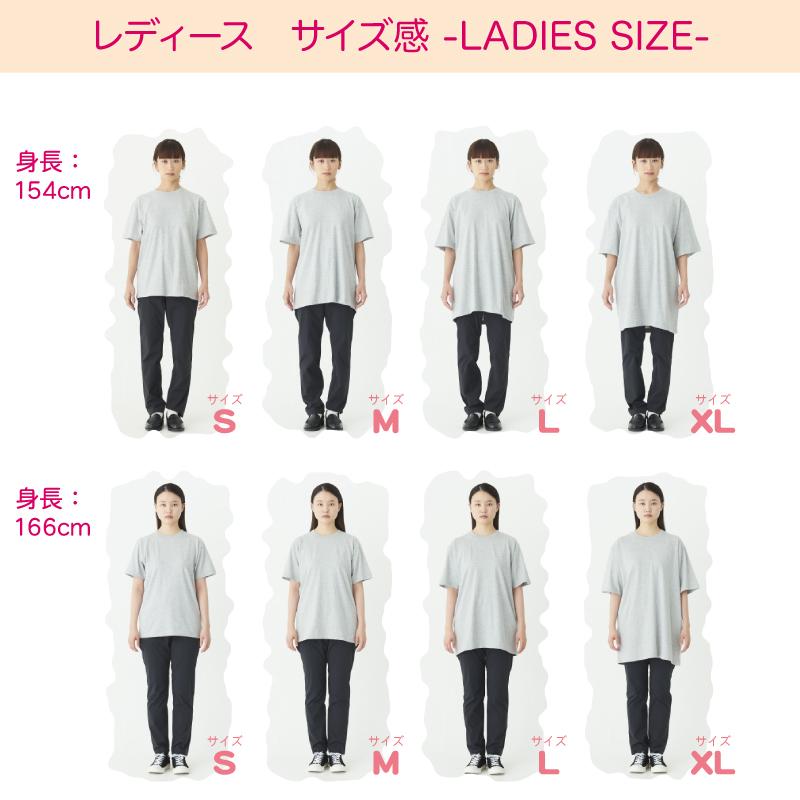 石黒正数 Tシャツ 天国大魔境 ハンバーガーマニア シルバーグレー