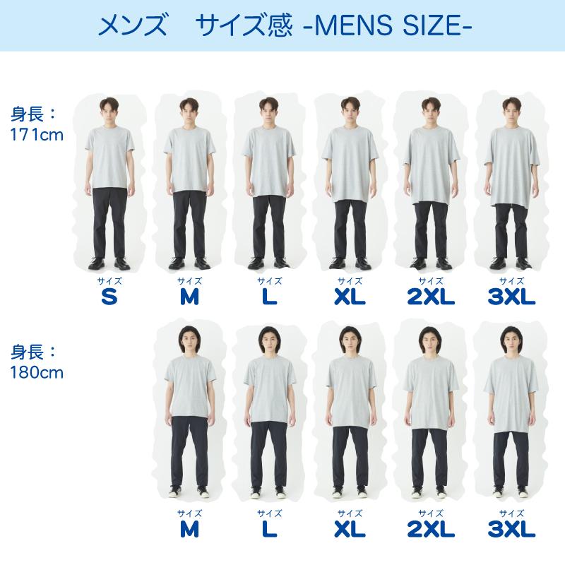 石黒正数 Tシャツ 天国大魔境 ハンバーガーマニア シルバーグレー