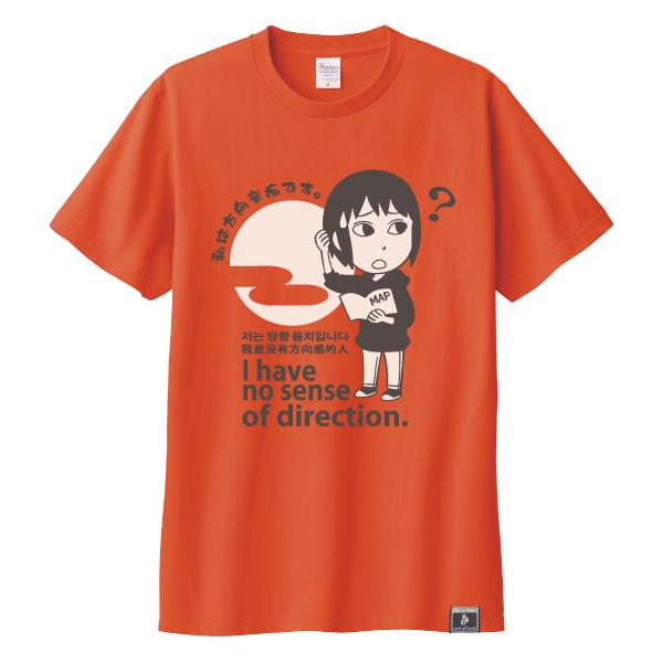 兄こま数量限定Tシャツ 稲荷兄弟×ankoROCK ダーティー稲荷ガールズ『凌』監禁Tシャツ