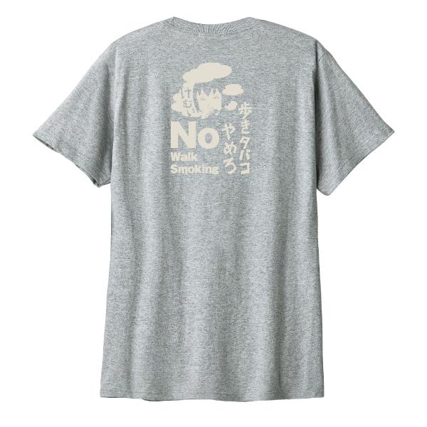 石黒正数 Tシャツ 未使用 天国大魔境 それでも町は廻っている 石黒正数コラボ Tシャツ 天国大魔境 木曜日のフルット 禁煙