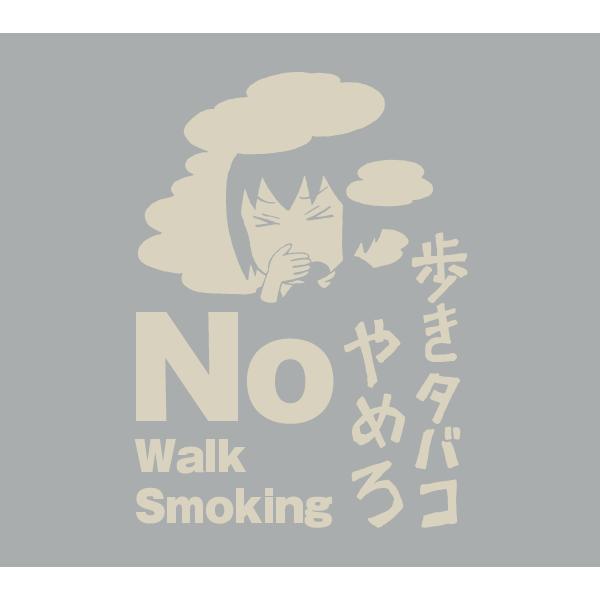 石黒正数 Tシャツ 未使用 天国大魔境 それでも町は廻っている 石黒正数コラボ Tシャツ 天国大魔境 木曜日のフルット 禁煙 : おもしろ