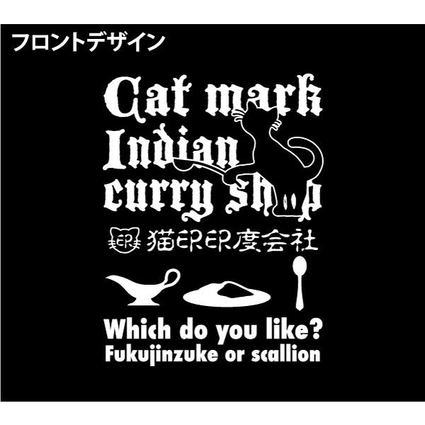 猫 Tシャツ ねこ おもしろ ネコ メンズ レディース 半袖 猫印印度会社｜unit-of-land｜03