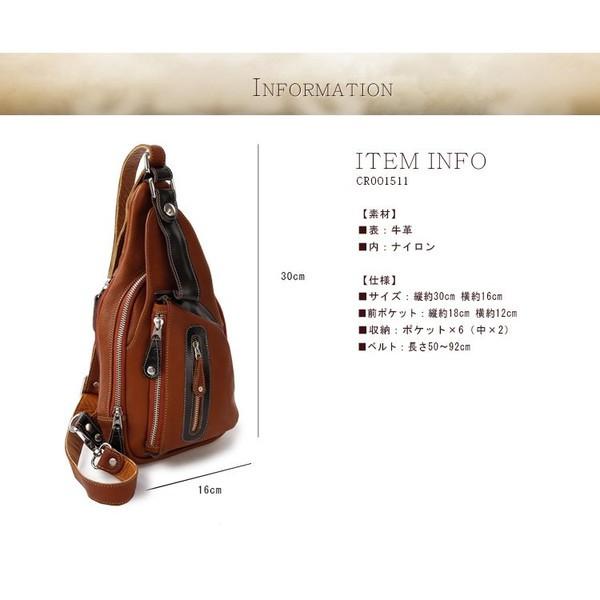 期間限定 メンズ ボディバッグ Leather 革好きの代から40代に大人気のレザーブランドcraze 本革 プレゼント 誕生日 ギフト レザー バッグ Www Ergo Upe Be