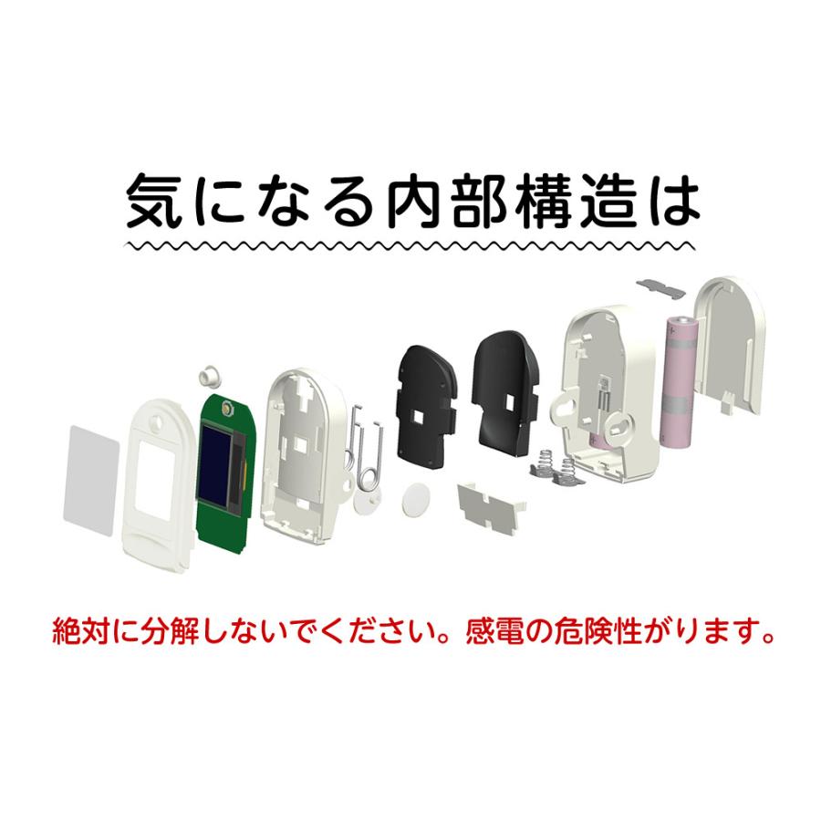 パルスオキシメーター CMS50D 医療機器認証 家庭用 医療用 血中酸素