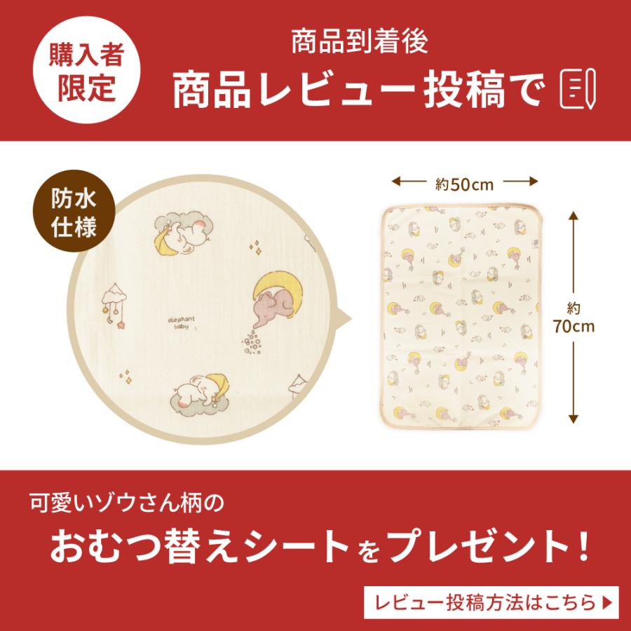 体動センサ IMS-01 ベビーセンサー アラーム izxi いつくし 乳児 体動センサ IMS-01 ベビーセンサー アラーム izxi いつくし 乳児