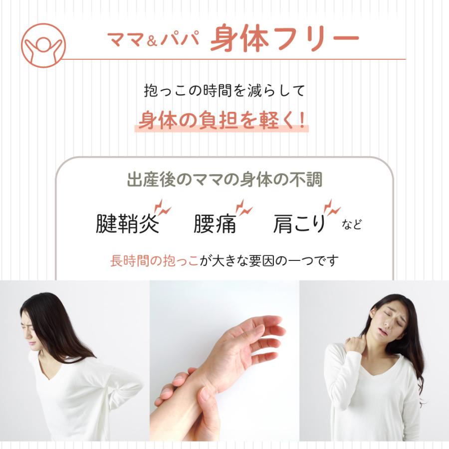 バウンサー squee スクイー izxi いつくし 送料無料 新生児 赤ちゃん ベビー 公式 正規品 保証 ゆりかご ハイローラック チェア 丸洗い 洗濯 折り畳み可能の画像