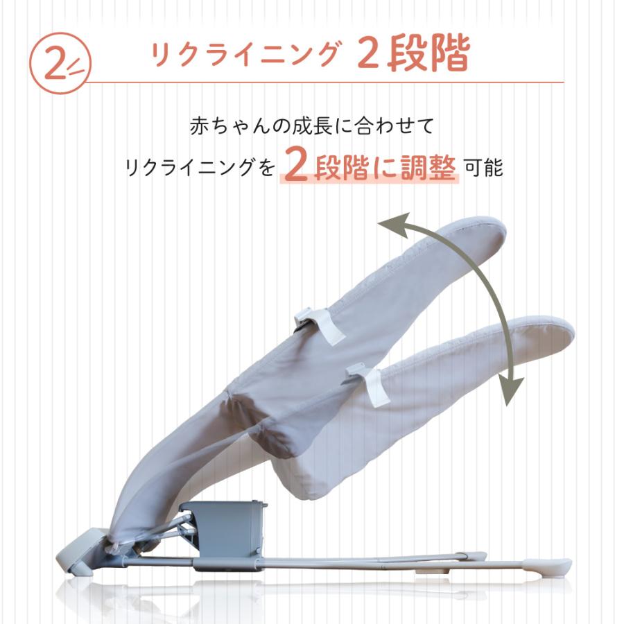 バウンサー squee スクイー izxi いつくし 送料無料 新生児 赤ちゃん ベビー 公式 正規品 保証 ゆりかご ハイローラック チェア 丸洗い 洗濯 折り畳み可能の画像