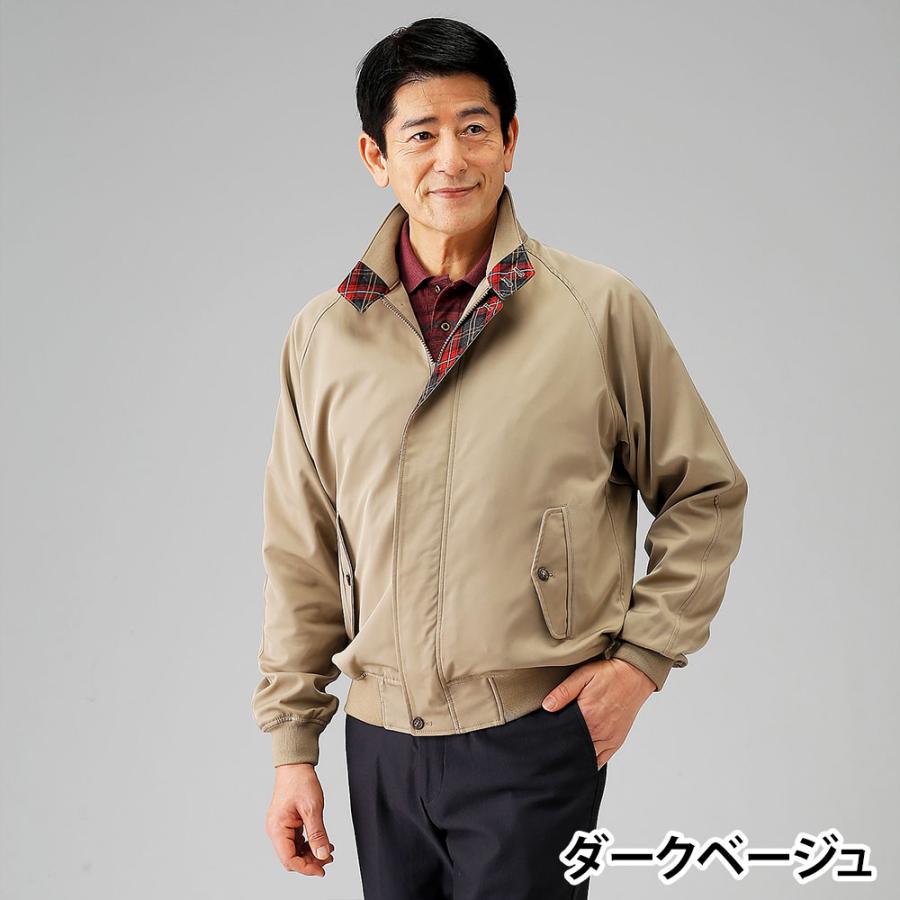 スイングトップブルゾン 撥水 メンズ 紳士 シニア プレゼント 50代 60代 70代 80代 ギフト ラッピング無料 :1U5-9745:ユナイテッドジャパン - 通販 - Yahoo!ショッピング スイングトップブルゾン 撥水 メンズ 紳士 シニア プレゼント 50代 60代 70代 80代 ギフト ラッピング無料 :1U5-9745:ユナイテッドジャパン - 通販 - Yahoo!ショッピング