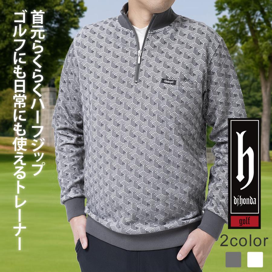 ウィングフットハーフジップカットソー dj honda（ディージェイホンダ） 【djhonda golf】ハーフジップ