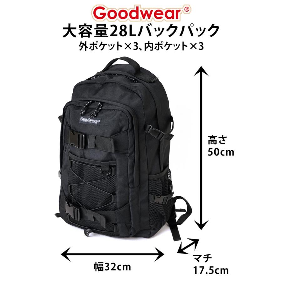 Goodwear（グッドウェア） 公式 バンジーコードバッグパック BOXロゴ 