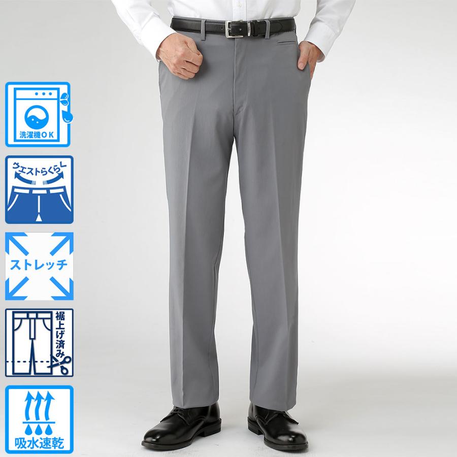 Huntington Club スラックス ノータック 接触冷感DRY ハイストレッチ