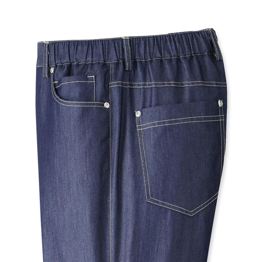 Huntington Club パンツ サラッと快適 デニム COOLMAX ノータック 裾
