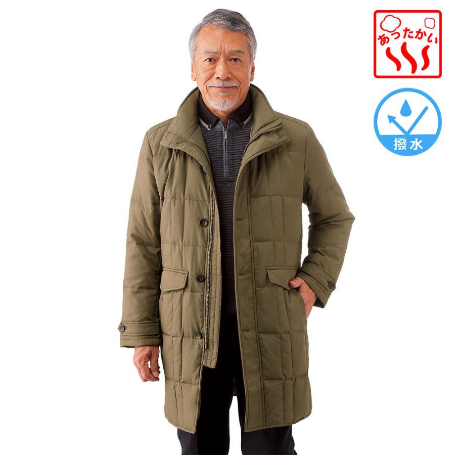 Huntington Club ロングコート ダウン 撥水 あったか メンズ シニア