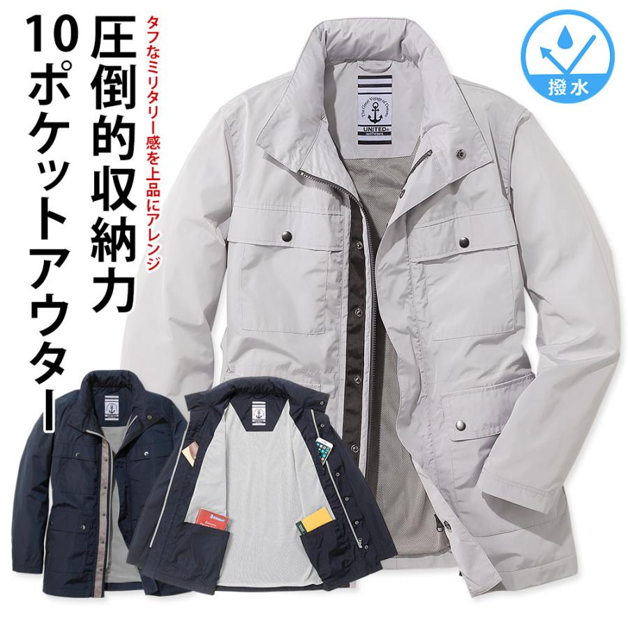 フィールドジャケット 撥水 10ポケット メンズ シニア プレゼント 50代