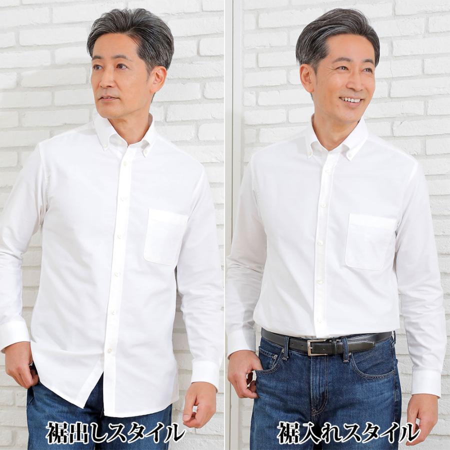 日本製 「匠」長袖シャツ 富江工房 オックスボタンダウン メンズ