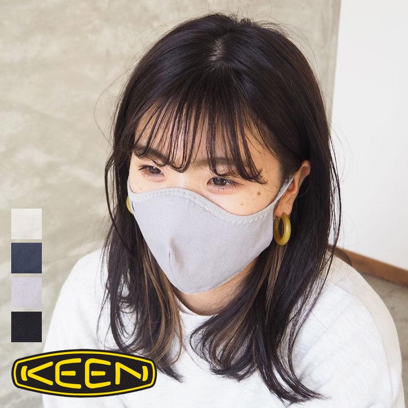 キーン Keen マスク 布マスク レディース Together Mask 立体マスク United Parks 通販 Yahoo ショッピング